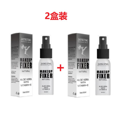 Makeup Fixing Spray Portable Makeup Oil Control Fast Film Forming Long Lasting Moisturize Natural Matte Quick Fixer Cosmetics