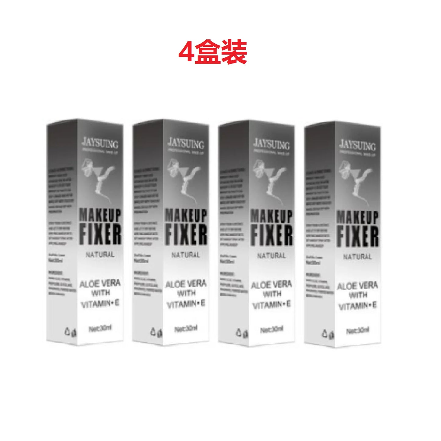 Makeup Fixing Spray Portable Makeup Oil Control Fast Film Forming Long Lasting Moisturize Natural Matte Quick Fixer Cosmetics