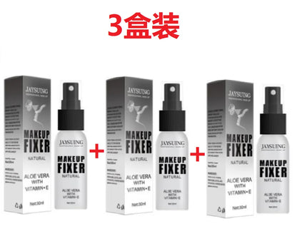 Makeup Fixing Spray Portable Makeup Oil Control Fast Film Forming Long Lasting Moisturize Natural Matte Quick Fixer Cosmetics